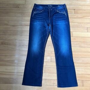 Silver Jeans Co Suki Mid Slim Bootcut Dark Wash Embellished Jeans W32 L33